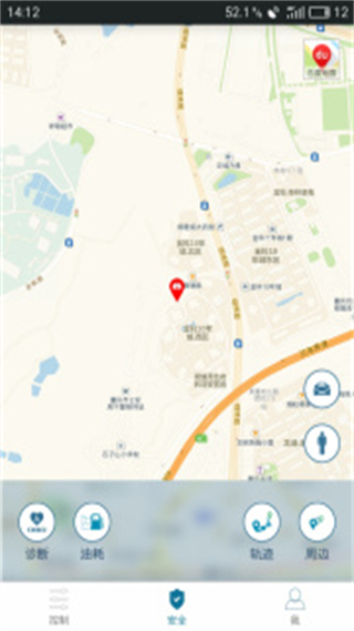 思锐车联客户端