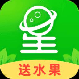 九游指尖四川麻将游戏