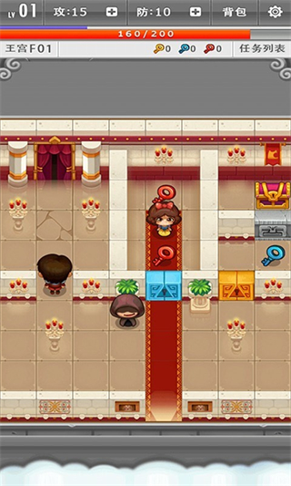 魔幻公主小游戏