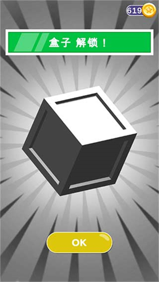 画个腿快跑(内置菜单)2026最新版本